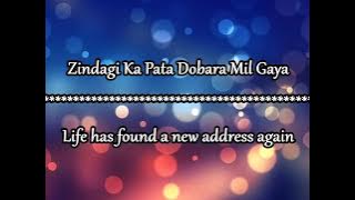 Saanson ko | Zid lyrics | Lyrics Song