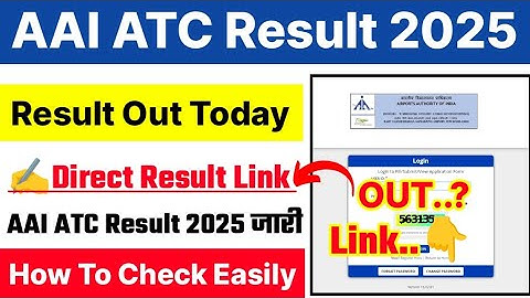 AAI ATC Result 2025 🔴 AAI ATC Result 2025 Kaise Dheke !! How To Check AAI ATC Result 2025 !! 