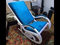 Кресло Качалка своими руками с минимальным набором инструментов 2021.DIY rocking chair