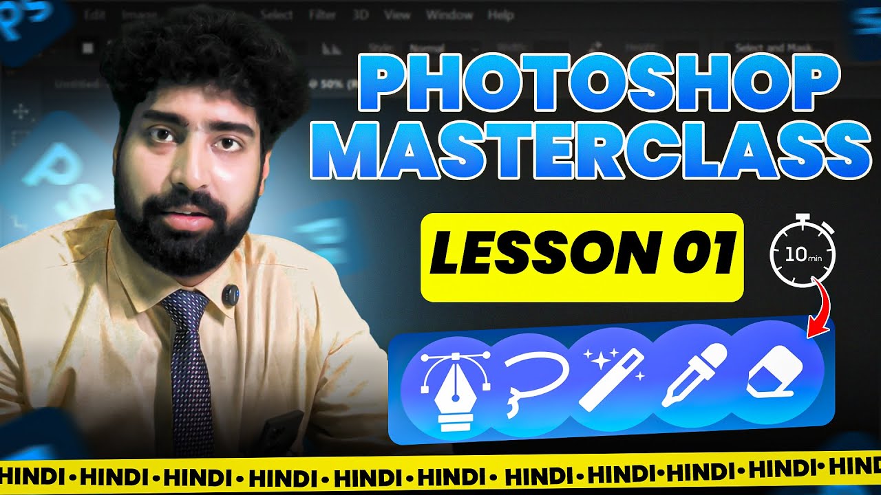 Photoshop Tutorial in Hindi | Basic Tools Explained Step by Step