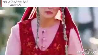 شيله حزينه مع مشهد موت حليمه من مسلسل قيامة ارطغرل 2018