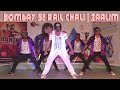 Bombay Se Rail Chali | Zaalim | Bhola Sir | Bhola Dance Group | Sam Dance Group Dehri On Sone Bihar