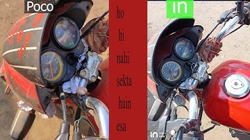 Poco M2 Pro VS Micromax in Note 1 Camera Comparison  II Unbelievable Result