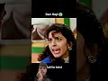 😱 Aamir Khan Ne Achanak Dara Diya! | Juhi Ka Reaction 🤣#amirkhan #juhichawla  #comedy #shorts #kjo