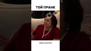 УЗНАЛИ😂???