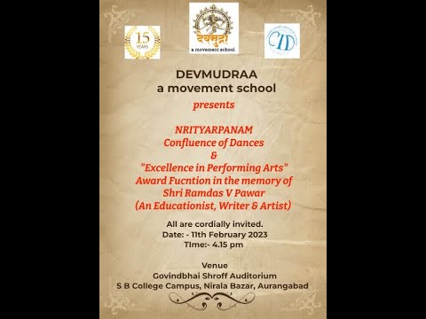 PUSHPANJALI ll Bharatanatyam ll Nrityarpanam ll Annual Dance Festival 2023