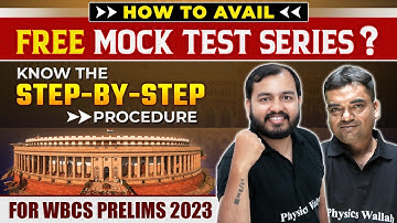 How To Give Free Mock Tests In PW App? | For WBCS Prelims 2023 | জেনে নাও Step By Step.