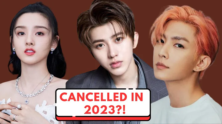 5 Of The Worst Chinese Celebrity Scandals Of 2023 So Far.... - DayDayNews
