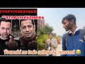 Sandeep maheshwari and vivek bindra controversy  pranshi ne toda collage ke amrood