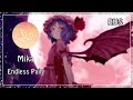 [Misato] - Endless Pain (Russian version)