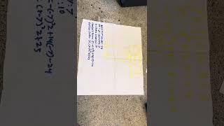 Math project 11/17/23 By Chris,Eric,Damian and tymon per 1 Teacher Mrs.Perez