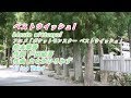 アニメ ポケットモンスター ベストウイッシュ から ベストウイッシュ をバンド ピアノ伴奏 FULLバージョンで歌ってみました 