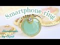 【UVレジン】くすみグリーンスマホリングが出来るまで/Dull green smartphone ring/ハンドメイド