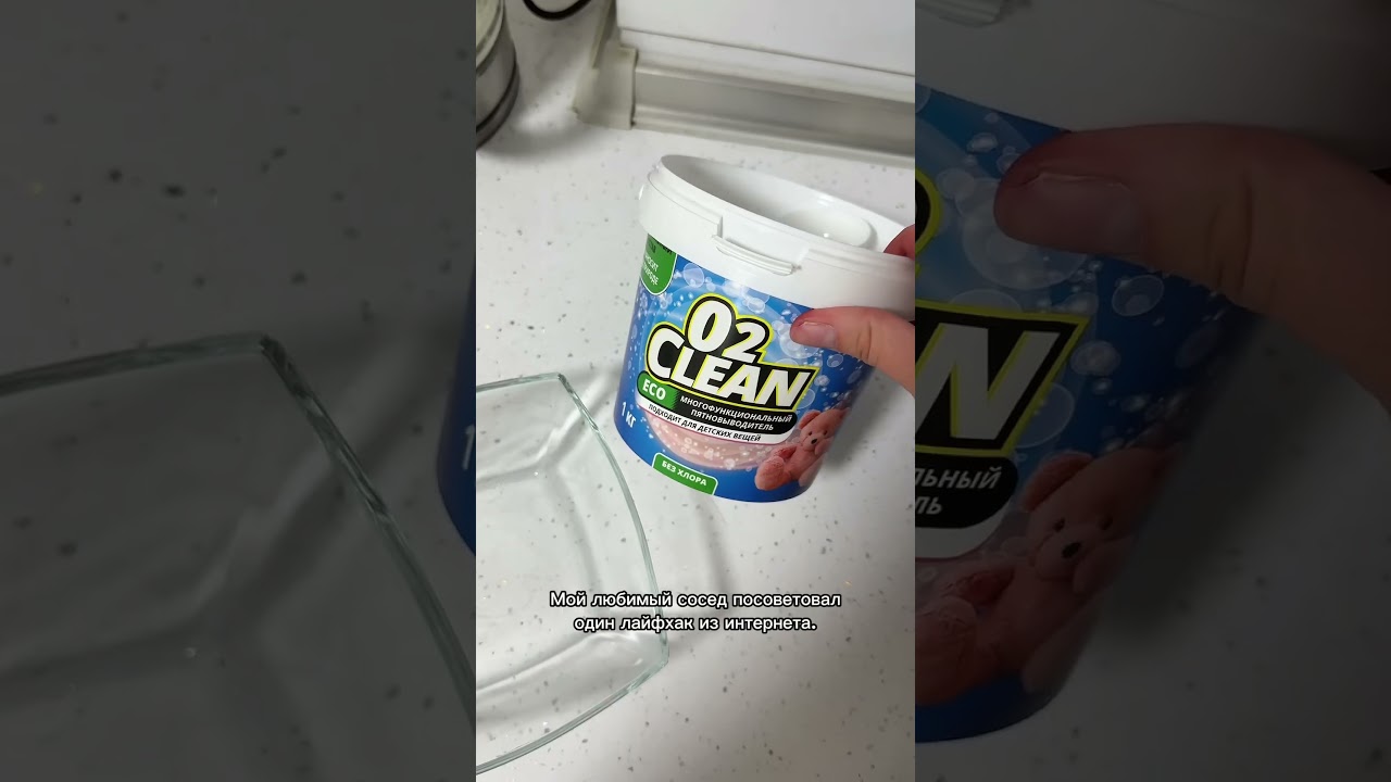 Дети разрисовали обои. Как убрать рисунки на обоях