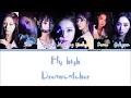 Dreamcatcher  fly high color coded lyrics hanromeng