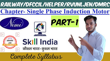 ITI Electrician Theory Class Railway/DMRC/DFCCIL/TECHNICAL_HELPER(Single Phase Induction Motor)