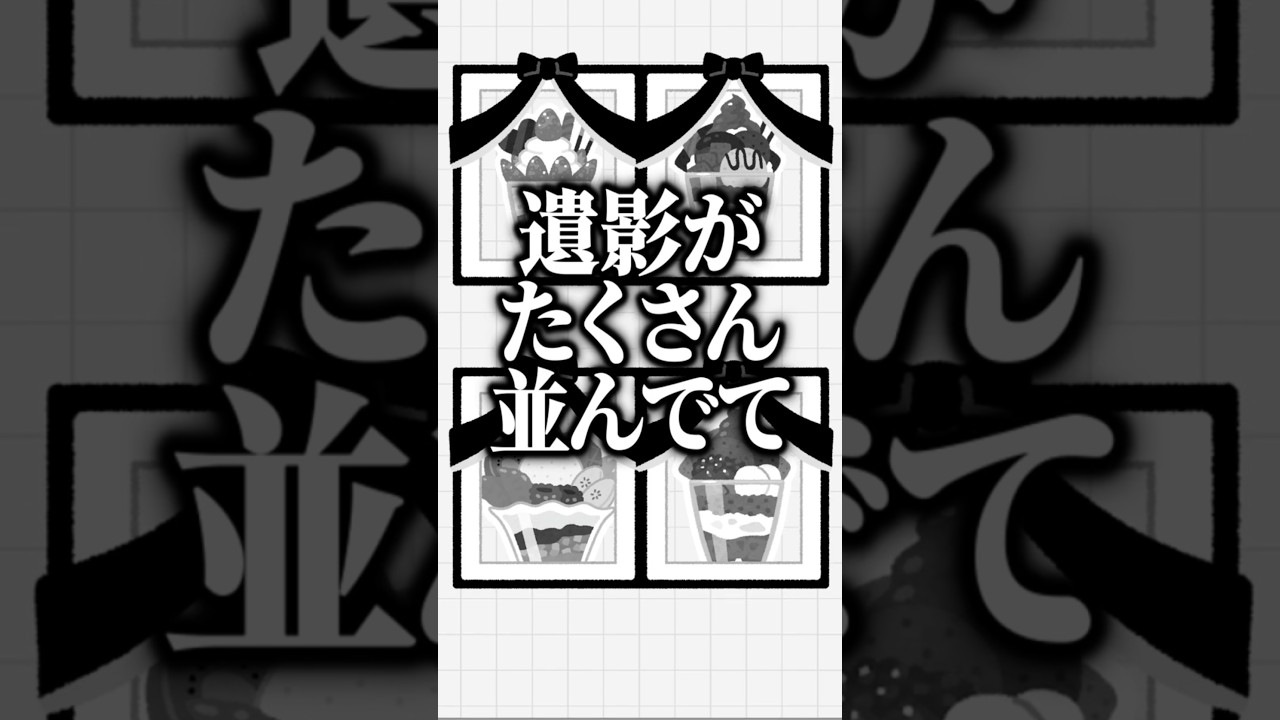 スマホ白黒チャレンジをしている卯月コウ【にじさんじ/切り抜き】