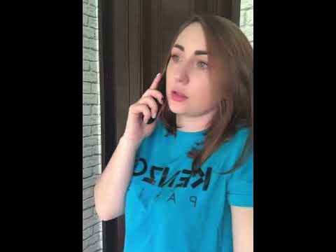 Разрешение от мамы? - YouTube