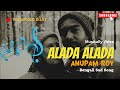 Ami abar klanto pothochari    anupam roy  bengali sad song