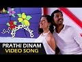 Anumanaspadam Songs | Prathi Dinam Nee Dharshanam Video Song | Aryan Rajesh | Sri Balaji Video