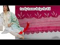Leatst trouser design for Eid||lawn, cotton trouser cutwork design||sleeve design||Capri design||