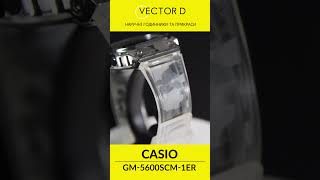 Casio G-Shock The Origin Gm-5600Scm-1Er By Vector-D.ua Чоловічий Спортивний Годинник
