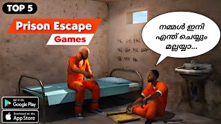 ജയിൽ ചാടിയാലോ? | Top 5 Prison Escape Games in Android | Top 5 Jailbreak Games | Malayalam | screenshot 1