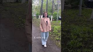 #shortvideo #маникюрсавельевавиктория #хочуврек #красота #отдых #song #ищумодель