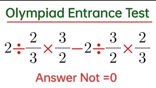 Germany | Solve This Crazy Math Problem NOW! 2÷2\/3×3\/2-2÷3\/2×2\/3 #olympiad #algebra #maths