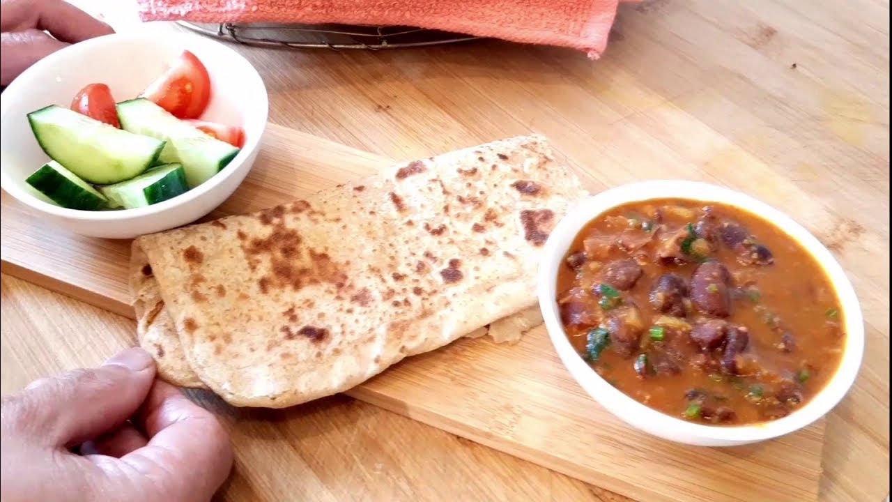 Yemeni Kidney Beans. فاصوليا الحمراء بطريقة يمنية ساهلا بزاف ولذيذة