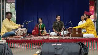 Bhagyada Laxhmi Baramma