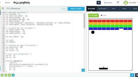 Epic CodeHS breakout project