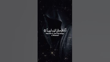 سنريهم آياتنا في الآفاق وفي أنفسهم ) ( #صلوا_صلوا_على_رسول_الله  #اكسبلور