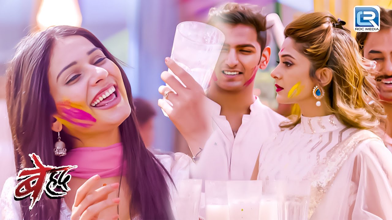 Maya ने जानबूझकर पिलाई Saanjh को नशीली ठंडाई,क्या होगा अब ? | Beyhadh | Revenge Series | Full Ep 114