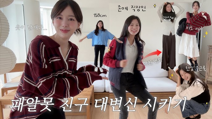 Nopok ayol sherigining sikini soradi va uning orgazmini xohlaydi.