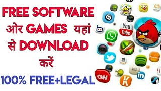 download free software and games website (hindi)| safe, secure and legal. screenshot 1