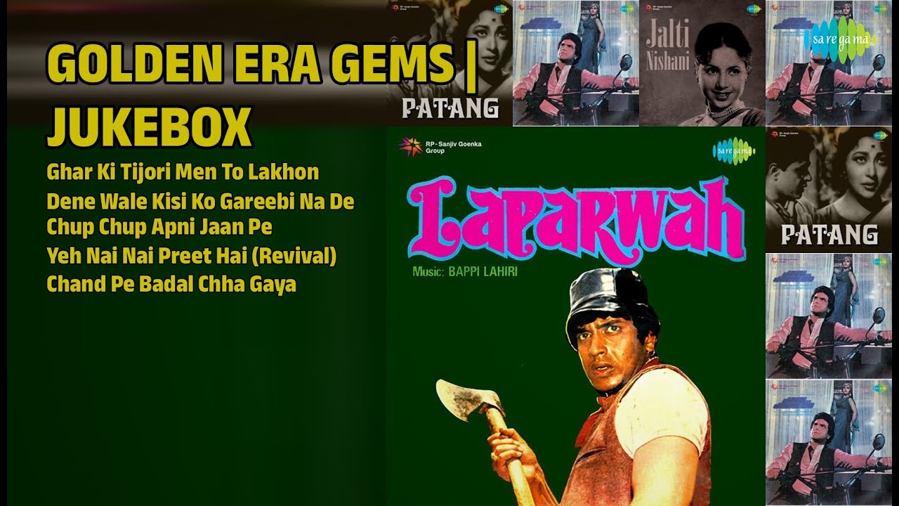 Hindi Classic Romantic Songs | Jatin Pandit | Ghar Ki Tijori Men To Lakhon | Chup Chup Apni Jaan Pe