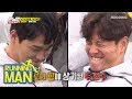 Jong Kook Drew Against A National Player!! [Running Man Ep 394]