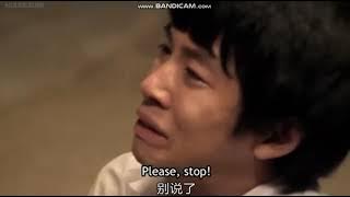 Jinrou Game (2013) The Villagers Side Machimura Seiichiro's Death!