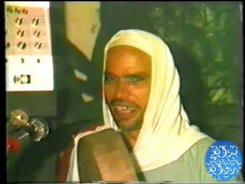 امته الزمان يسمح يا جميل حسن حفار ياحلاوة الدنيا ياحلاوة عمر صابوني العرس الحلبي القديم