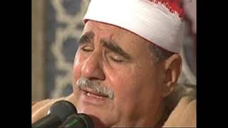 Surah An-Najm - Shaikh Seyyid Mutawalli