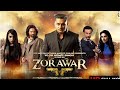 Zorawar Full Movie HD | Punjabi Movie 2016 | Yo Yo Honey Singh Movie | Parul Gulati | Gurbani Judge