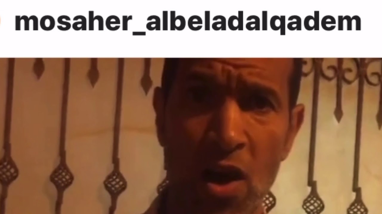 اشهر وأبرز مقاطع اهازيج السحور لعام 2020 لمسحراتي البحرين السماك | جمع ومونتاج قناة الواحة