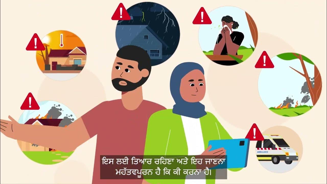 PUNJABI General tips to help keep you safe before and during