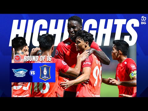 HIGHLIGHTS : CHONBURI FC 1 - 4 BG PATHUM UNITED 