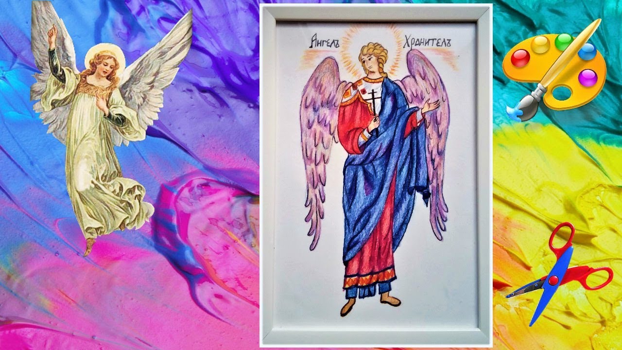 Как нарисовать ангела хранителя. How to draw a guardian angel