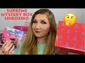 JSC SUPREME UNBOXING | Summer 2021 Mystery Box