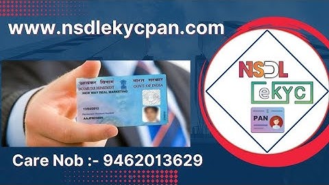 Nsdl Ekyc Pan Best Portal For Pan Card & Recharge Portal | Nsdl Pan Card | Rock Tech Prince