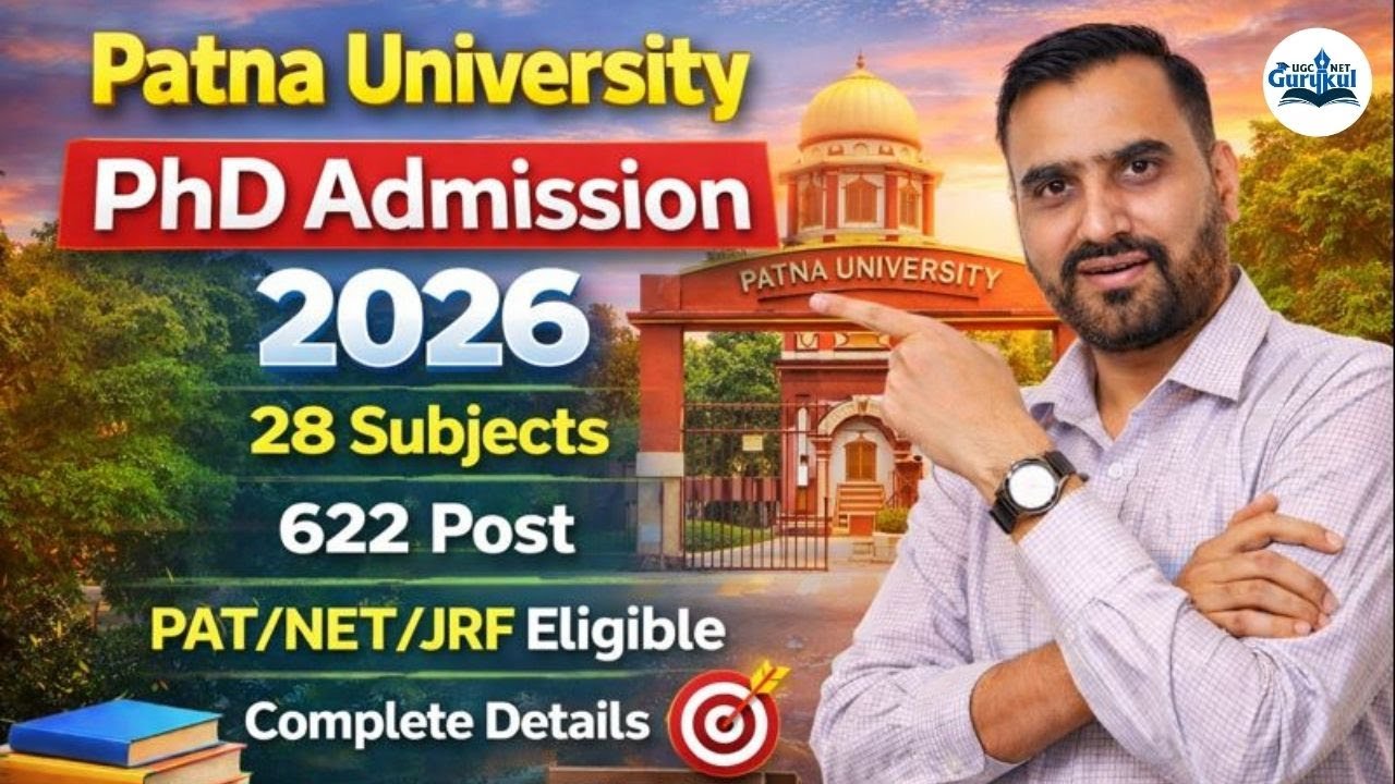 Patna University PhD Admission 2026 | New PhD Vacancy 2025 | 622 Post in 28 Subjects