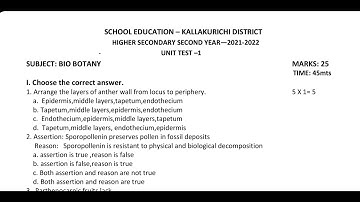 12th EM Biology Unit Test Question Paper | Biology Unit Test Question Paper Kallakurichi District